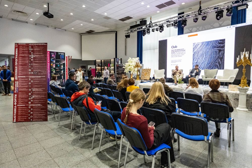 Открытие выставки